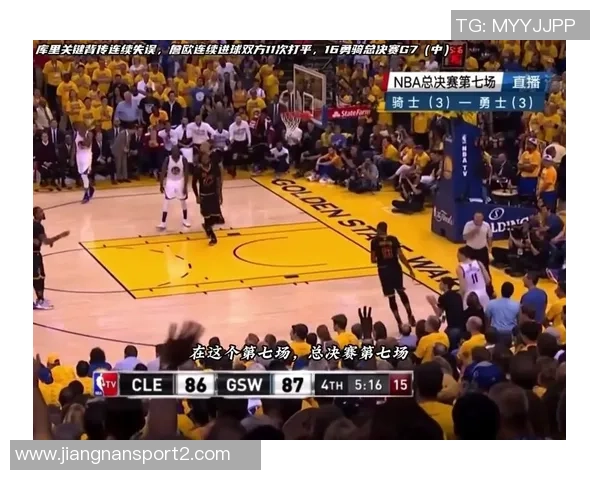 篮网全队齐心协力11人得分创佳绩9人双位数表现令人振奋 篮网全队齐心协力11人得分创佳绩9人双位数表现令人振奋