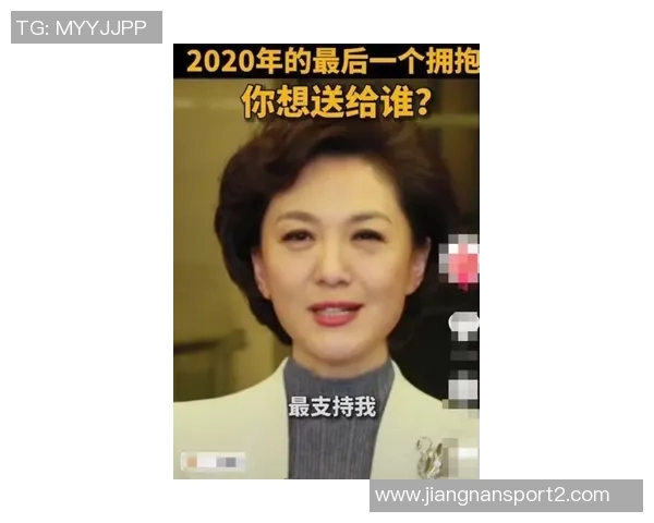 戴琳曾承诺还钱给离世球迷妈妈现状引发媒体关注与质疑