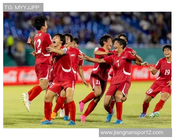 朝鲜女足强势晋级U17世界杯八强美国队意外出局引发热议