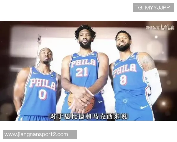 乔治回应被指过气称联盟只关注当前成就容易忽视历史贡献 乔治回应被指过气称联盟只关注当前成就容易忽视历史贡献