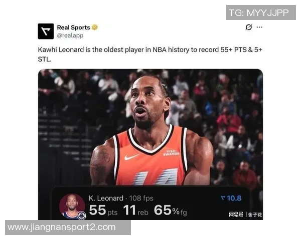 快船开季前13场仅获4胜创队史自2010年以来最差开局纪录